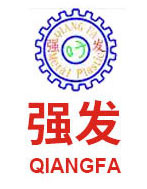強發集團簡介