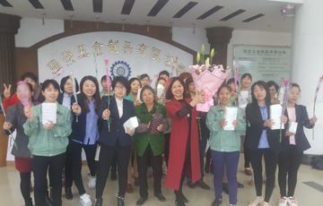 三八女神節合影