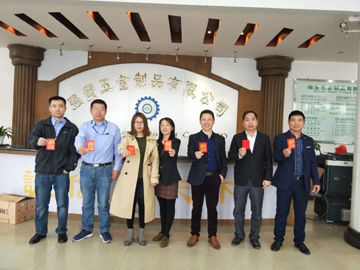 營業部開工合照